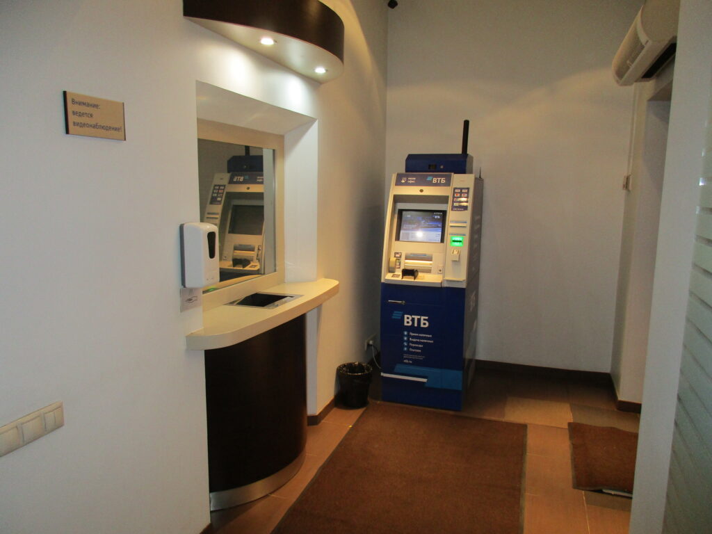 охраняемые банкоматы и касса банка втб регистратор